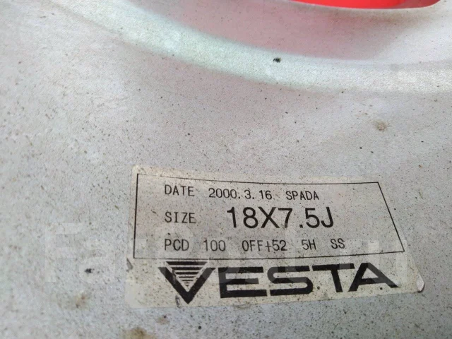 RAYS Versus Spada. 7.5x18", 5x100, ET52 ����