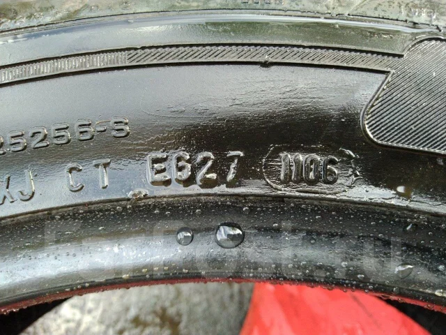 Pirelli P7000. ������, 2006 ���, �/�, ����� 40 % ����
