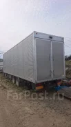 Mitsubishi Fuso Super Great ����