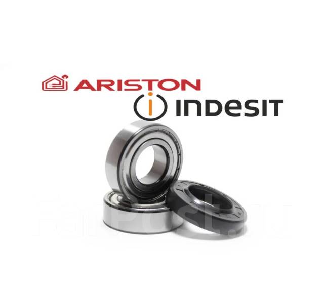 Ремонт и Замена подшипников на стиральных машинах - 6000 - Техника и ...