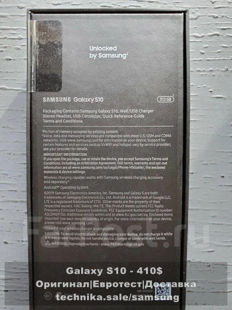 Samsung Galaxy S10. ����� ����