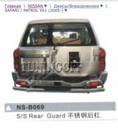    Nissan Safari y61 