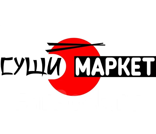 Карина маркет хабаровск