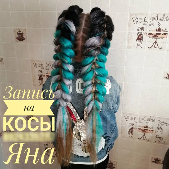 Pletu Kosy S Kanekalonom Pricheski Makiyazh Manikyur V Ussurijske