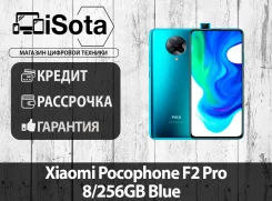 Xiaomi Poco F2 Pro. �����, �����, 3G, 4G LTE. ��� ����� �� ������������ ����