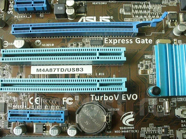 AMD 870 ����