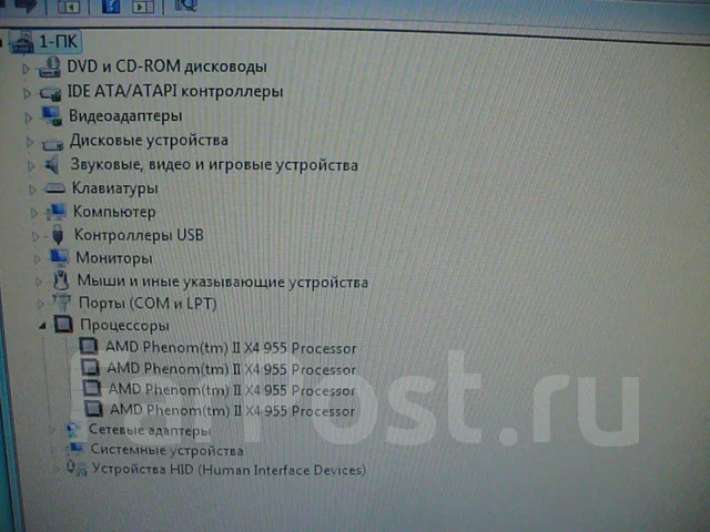 AMD 870 ����