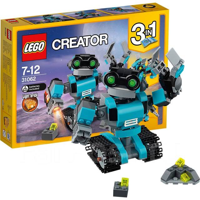 Lego 31062 online