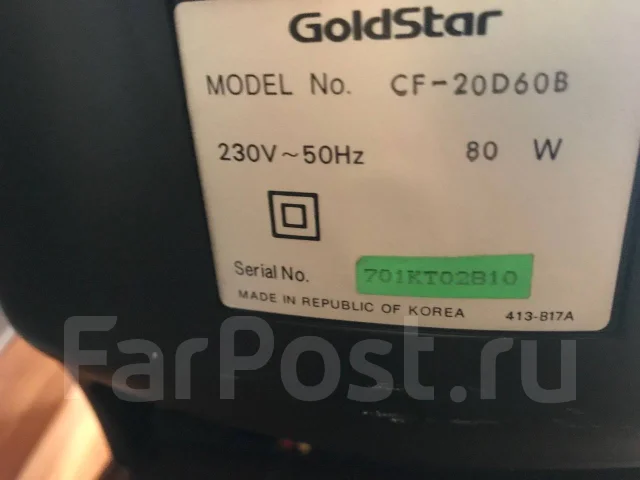 Goldstar. CRT (���) ����