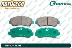 ������� ���. G-brake Nissan Qashqai / Dualis J10, X-Trail T31, JUKE F15 GP-01276 ����