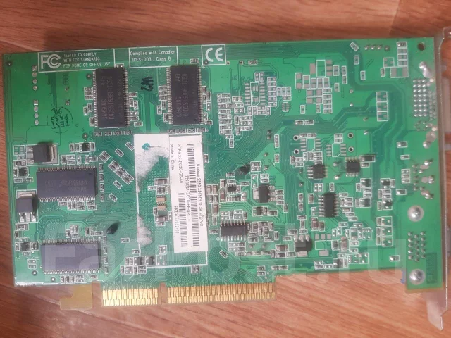 Radeon 9550 ����