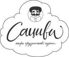 �������� ����. ��� "����". ����� ������ 53 ����