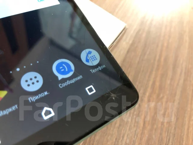Sony Xperia C4. �/�, �������, Dual-SIM ����