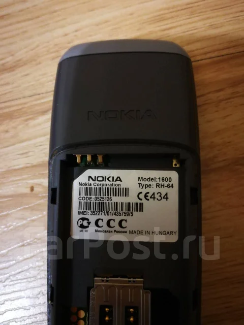 Nokia 1600. �/� ����