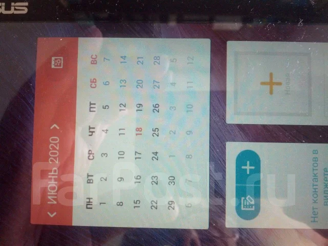 Asus Transformer ����