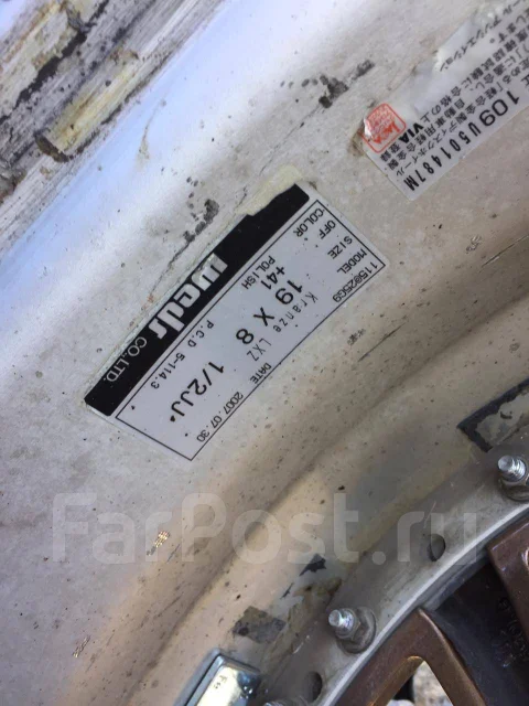 Weds Kranze LXZ. 8.5/9.5x19", 5x114.3, ET41/38 ����