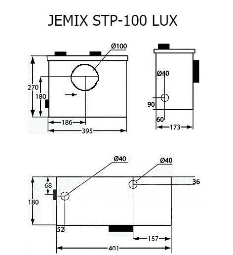 Stp 100 lux. Канализационный насос JEMIX STP-100 Lux. Насос-измельчитель JEMIX STP-100 Люкс. Туалетный насос JEMIX STP-100 Lux. JEMIX STP-100 Сололифт.