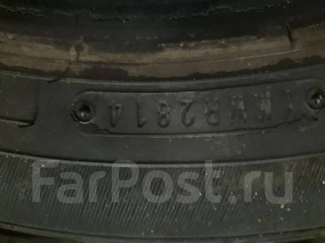 Dunlop SP Sport 2030. ������, 2014 ���, �/�, ����� 60 % ����