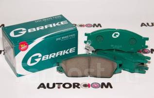    G-Brake GP-02217 GP-02217 