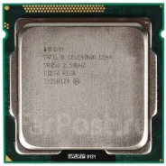 Intel Celeron G540 ����