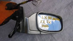 ������� ������� Toyota MARK II 1995, ������ 4460 ����