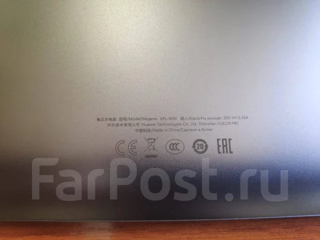 Honor MagicBook 14. 14", 2����, ��� 8 ��, ���� 256���, WiFi: 1, Bluetooth: 1, ����������� �� 6��. ����