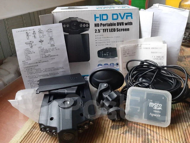 Procam ����