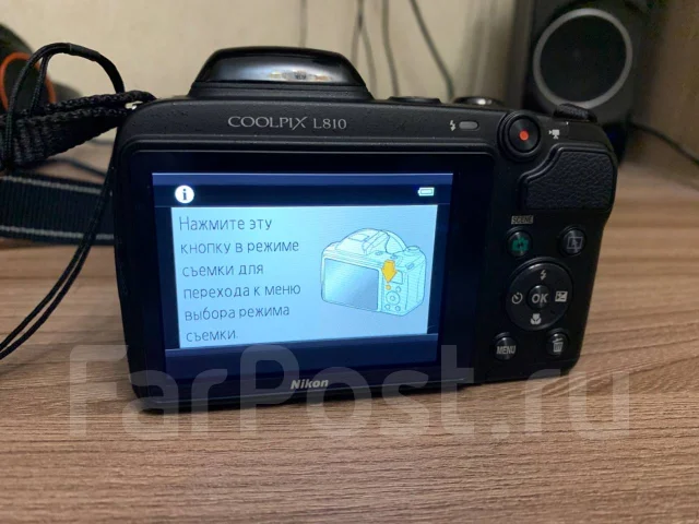 Nikon Coolpix L810. 15 - 19.9 ��, ���: 14� � ����� ����