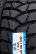 Triangle TR918. ,  