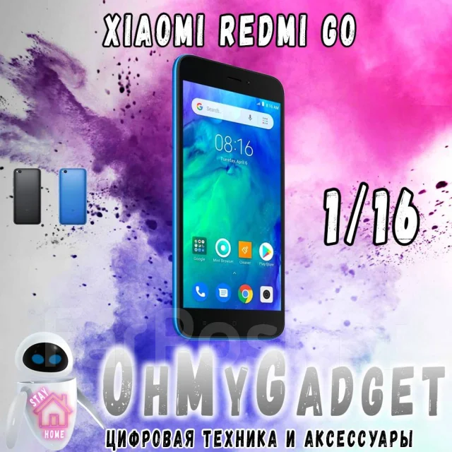 Xiaomi Redmi Go. ����� ����