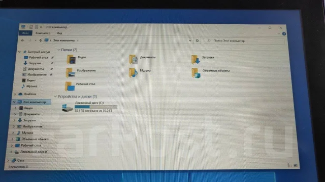 Fujitsu ����