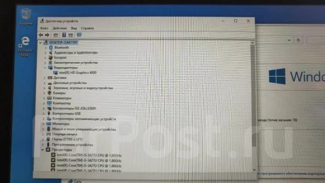 Fujitsu ����