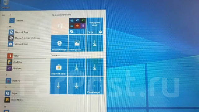 Fujitsu ����