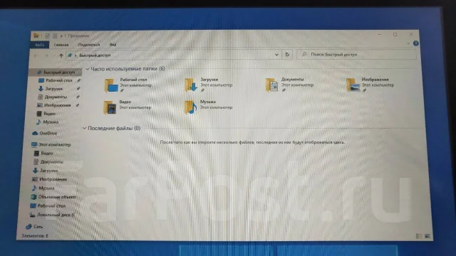 Fujitsu ����