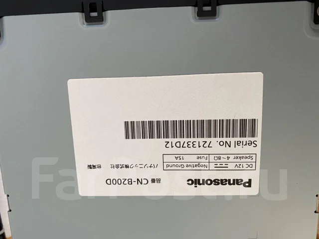 Panasonic CN-B200D ����