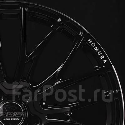 RAYS Homura 2X10BD. 8.5x20", 5x114.3, ET38, �� 73,1���. ��� ����� �� ������������ ����