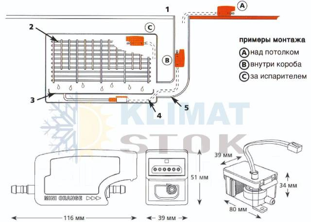 Orange mini помпа схема подключения