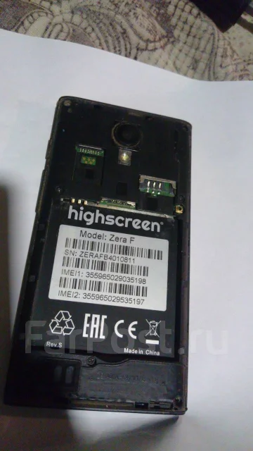 Highscreen. �/�, 3G, Dual-SIM ����