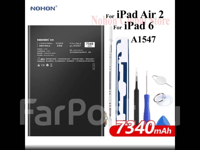 Apple iPad Air 2 ����