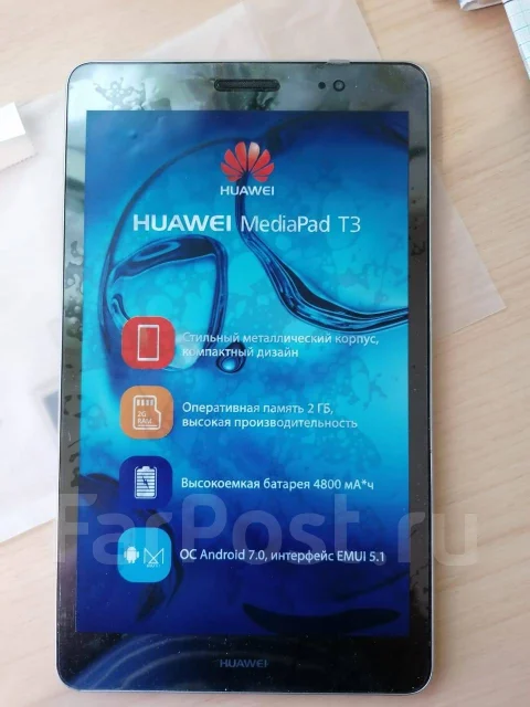 Huawei MediaPad T3 ����