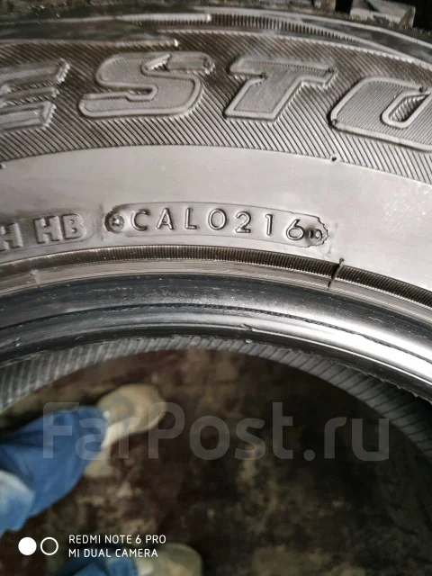Bridgestone Win ter Dueler DM-V1, 215/65 R16. ������, ��� �����, 2016 ���, �/�, ����� 5 % ����