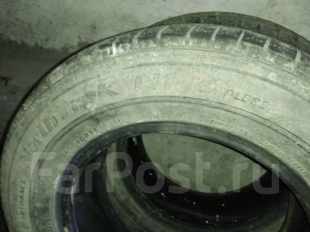 Vredestein NordTrac. ������, ��� �����, �/�, ����� 30 % ����
