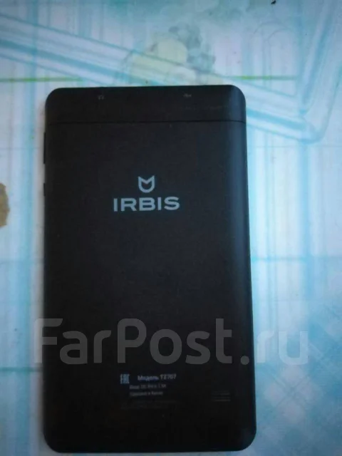 Irbis ����