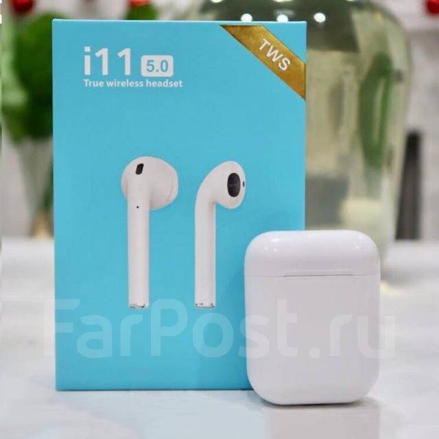 Wireless headphones i11 price sale