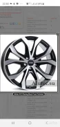 Alutec W10. 8.5x19", 5x112, ET55, �� 66,6���. ����