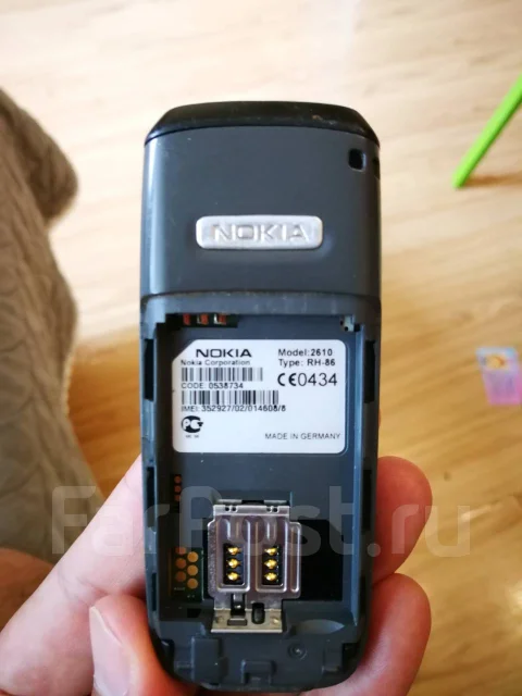 Nokia 2610. �/�, ��������� ����