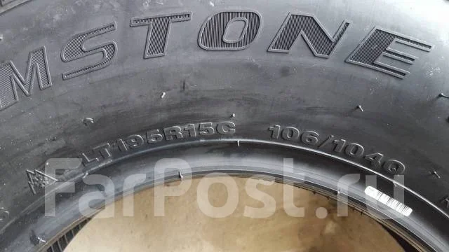 Streamstone SW705. �����������, 2019 ���, ����� ����