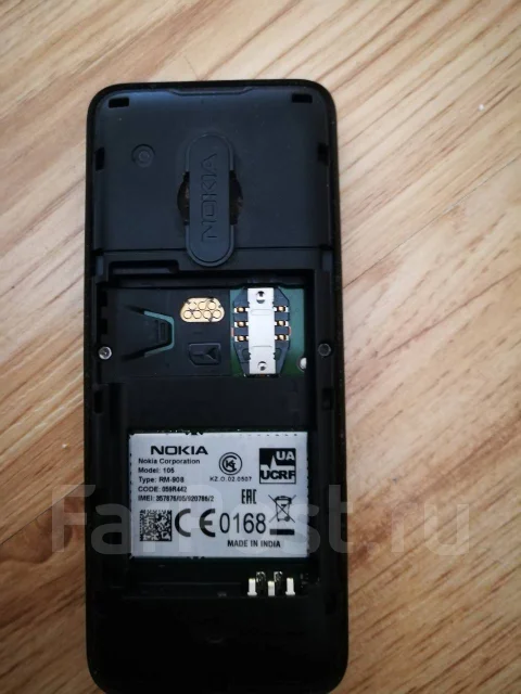 Nokia 105. �/�, ��������� ����