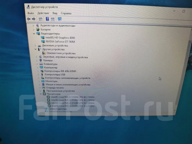 DNS. ��� 8 ��, ���� 700���, WiFi: 1, Bluetooth: 1 ����
