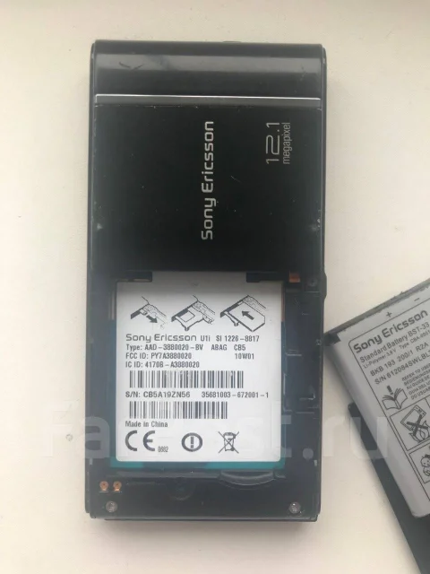 Sony Ericsson Satio. �/�, �� 8 ��, ������, 3G ����